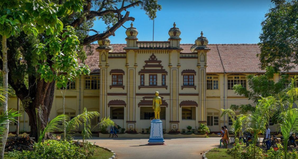 Jaffna University, Sri Lanka.png